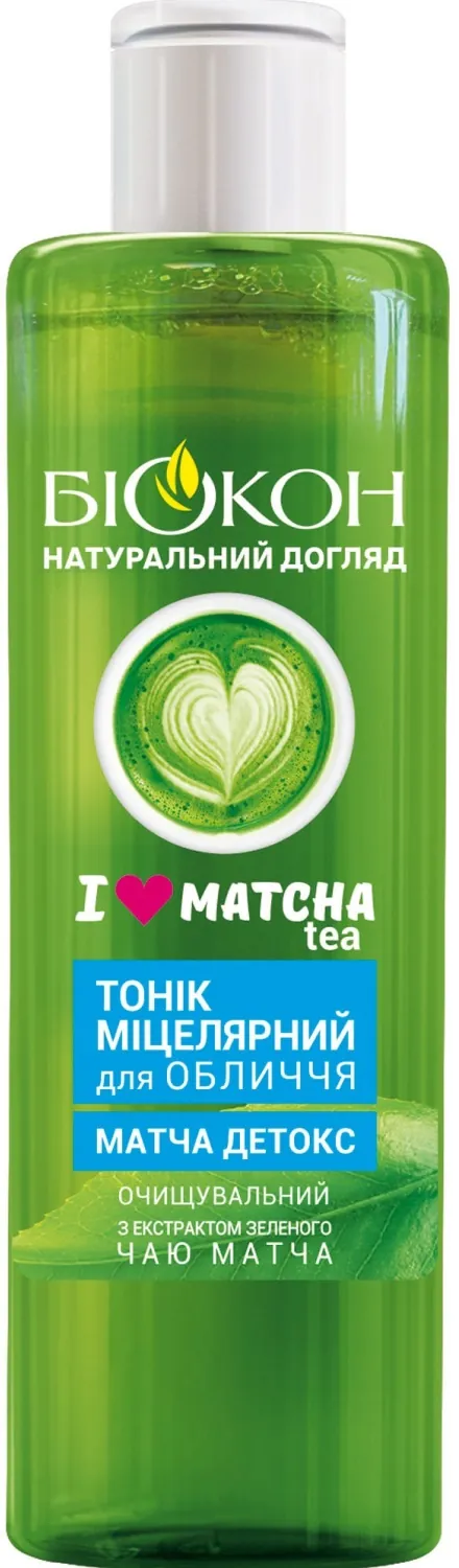 Тонік для обличчя міцелярний Біокон I love matcha tea, 200 мл