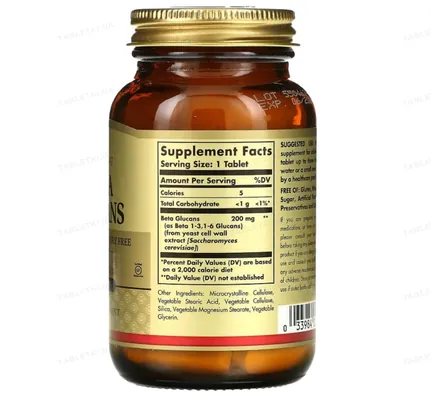 Бета Глюкани Solgar Beta Glucans таблетки №60