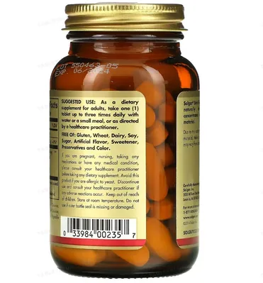 Бета Глюкани Solgar Beta Glucans таблетки №60
