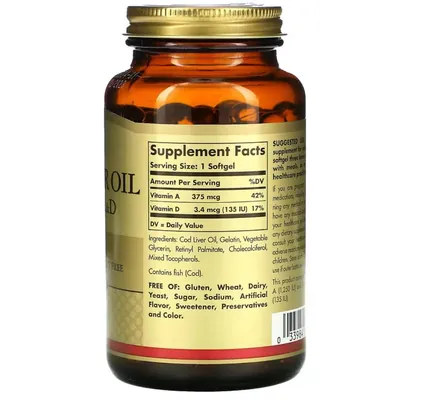 Олія печінки тріски Solgar Cod Liver Oil (Vitamins A&D) м'які капсули №250
