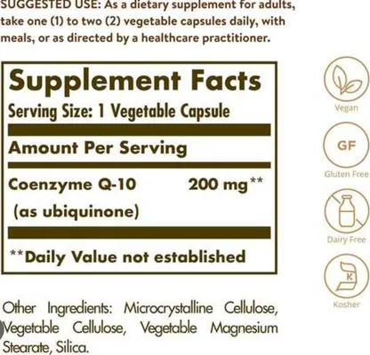 Коензим Q10 Solgar Vegan CoQ-10 200 мг вег. капсули №30