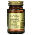 Вітамін А Solgar Dry Vitamin A 1500 мкг таблетки №100