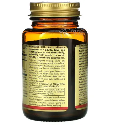 Куркумін Solgar Curcumin капсули №60