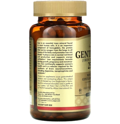 Solgar Хелатное Железо (Gentle Iron) 25 мг, 180 капсул