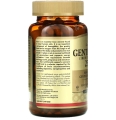 Solgar Хелатное Железо (Gentle Iron) 25 мг, 180 капсул
