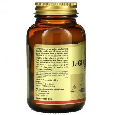 L-глутатіон Solgar L-Glutathione 250 мг вег. капсули №30