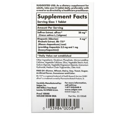 Solgar Menopause Relief для облегчение менопаузы, 30 мини таблеток