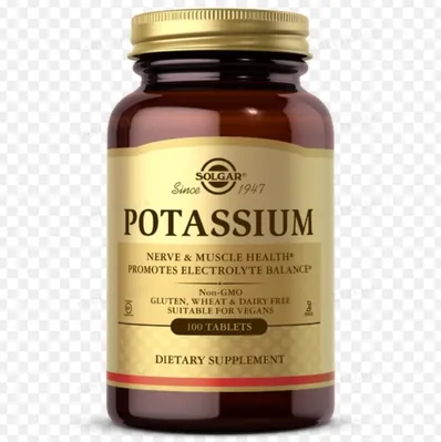 Калій Solgar Potassium таблетки №100
