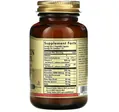 Кверцетин з Естер-С Solgar Quercetin Complex with Ester-C Plus вег. капсули №50