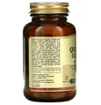 Кверцетин з Естер-С Solgar Quercetin Complex with Ester-C Plus вег. капсули №50