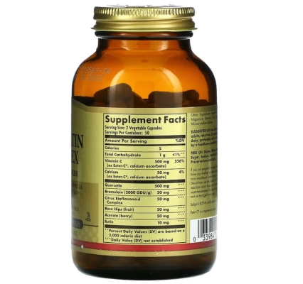 Solgar Комплекс Кверцетина с Ester-C плюс, 100 капсул