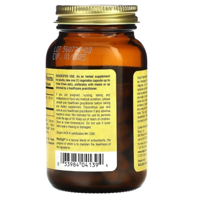 Solgar Экстракт корня Родиолы, 60 капсул