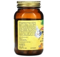 Solgar Экстракт корня Родиолы, 60 капсул