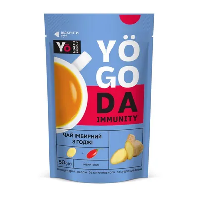 Чай-концентрат Yogoda Immunity імбирний з годжі, 50 г