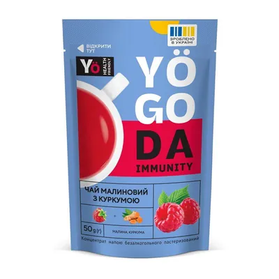 Чай-концентрат Yogoda Immunity малиновий з куркумою, 50 г