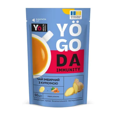 Чай-концентрат Yogoda Immunity імбирний з куркумою, 50 г