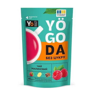Чай-концентрат Yogoda без цукру малиновий із малиною, імбиром та корицею, 40 г