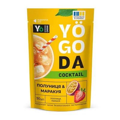 Коктейль-концентрат Yogoda Cocktail полуниця та маракуйя, 50 г