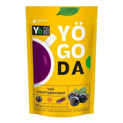 Чай-концентрат Yogoda смородиновий зі смородиною, медом та базиліком, 50 г