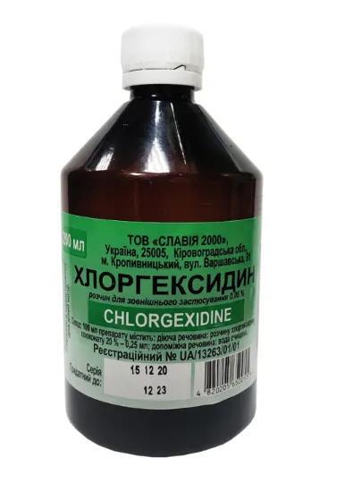 Хлоргексидин раствор д/наруж. прим. 0.05 % по 200 мл во флак.