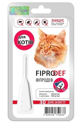 Фипродеф спот-он против блох и клещей для котов 0,7 мл, 1 пипетка