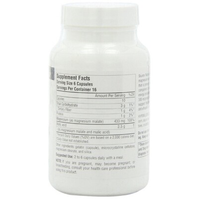 Магний малат Source Naturals Magnesium Malate, 100 капсул