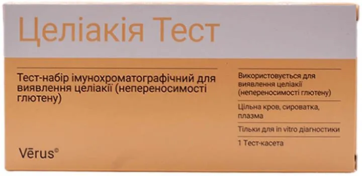 Тест-касета Verus Целіакія Тест для виявлення непереносимості глютену, 1 штука