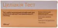 Тест-касета Verus Целіакія Тест для виявлення непереносимості глютену, 1 штука