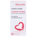 Ацекор кардио таблетки киш./раств. по 100 мг №50 (10х5)