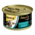 Корм влажный для кошек GimCat Shiny Cat с курицей и креветками в желе, 70 г