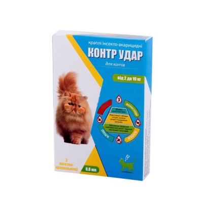 Контр Удар капли на холку для котов 2-10 кг 0,8 мл от эктопаразитов, 3 пипетки