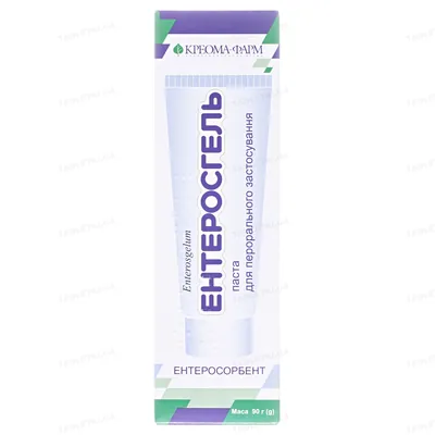 Ентеросгель паста д/перор. заст. 70 г/100 г по 90 г у тубах
