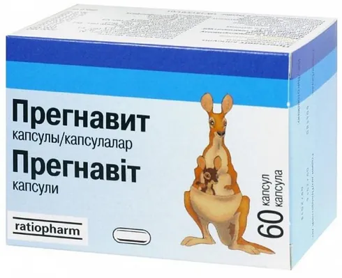 Прегнавіт капсули м'як. №60 (10х6)