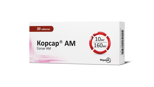 Корсар АМ таблетки, п/плен. обол. по 10 мг/160 мг №30 (10х3)