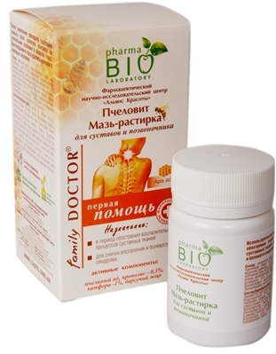 Мазь-растирка Pharma Bio Laboratory Пчеловит для суставов и позвоночника, 50 г