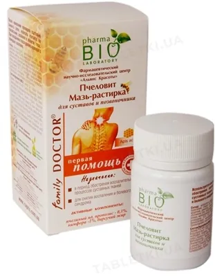 Мазь-розтирання Pharma Bio Laboratory Пчеловіт для суглобів і хребта, 50 г
