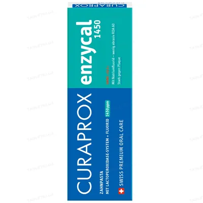 Зубна паста Curaprox Enzycal 1450 ферментна, 10 мл