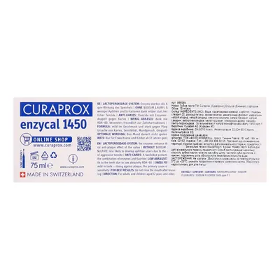 Зубна паста Curaprox Enzycal 1450 ферментна, 75 мл