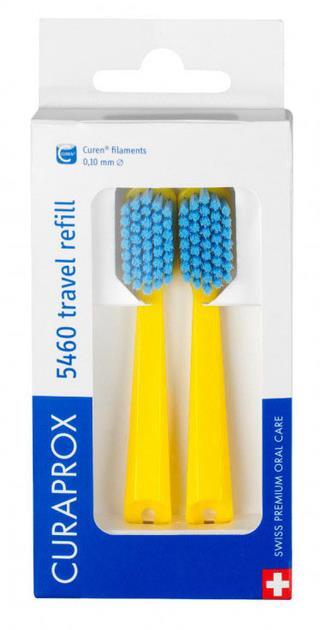 Набір насадок Curaprox Set Travel на дорожню зубну щітку CS 5460 Ultra Soft, 2 шт