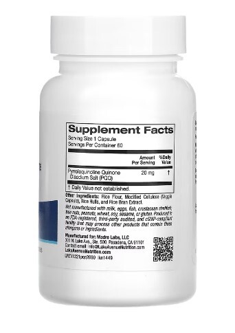 Пирролохинолинхинон Lake Avenue Nutrition PQQ 20 мг, 60 веганских капсул