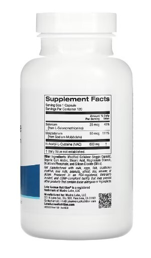 N-ацетилцистеин с селеном и молибденом Lake Avenue Nutrition NAC with Selenium & Molybdenum 600 мг, 120 веганских капсул
