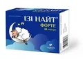 Ізі Найт Форте капсули №20 (10х2)