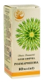 Масло эфирное Arbor Vitae розмарина, 10 мл