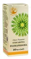 Олія ефірна Arbor Vitae розмарину, 10 мл