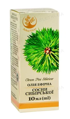 Олія ефірна Arbor Vitae сосни сибірської, 10 мл