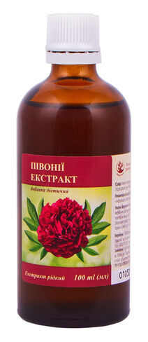 Пиона экстракт Arbor Vitae, 100 мл