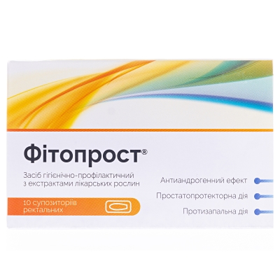 Фітопрост супозиторії рект. по 2.8 г №10 (5х2)