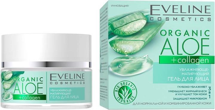 Гель для лица Eveline Organic Aloe + Collagen увлажняюще-матирующий, 50 мл