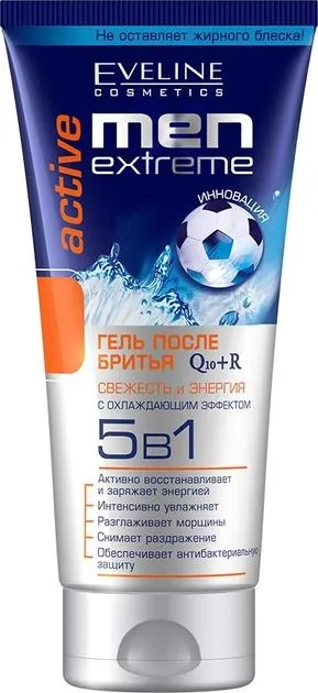 Гель після гоління Eveline Men X-treme Active Q10+R 5 в 1, 200 мл
