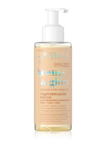 Гидрофильное масло Eveline Beauty & Glow Goodbye Mr. Make-up! для умывания и демакияжа, 145 мл